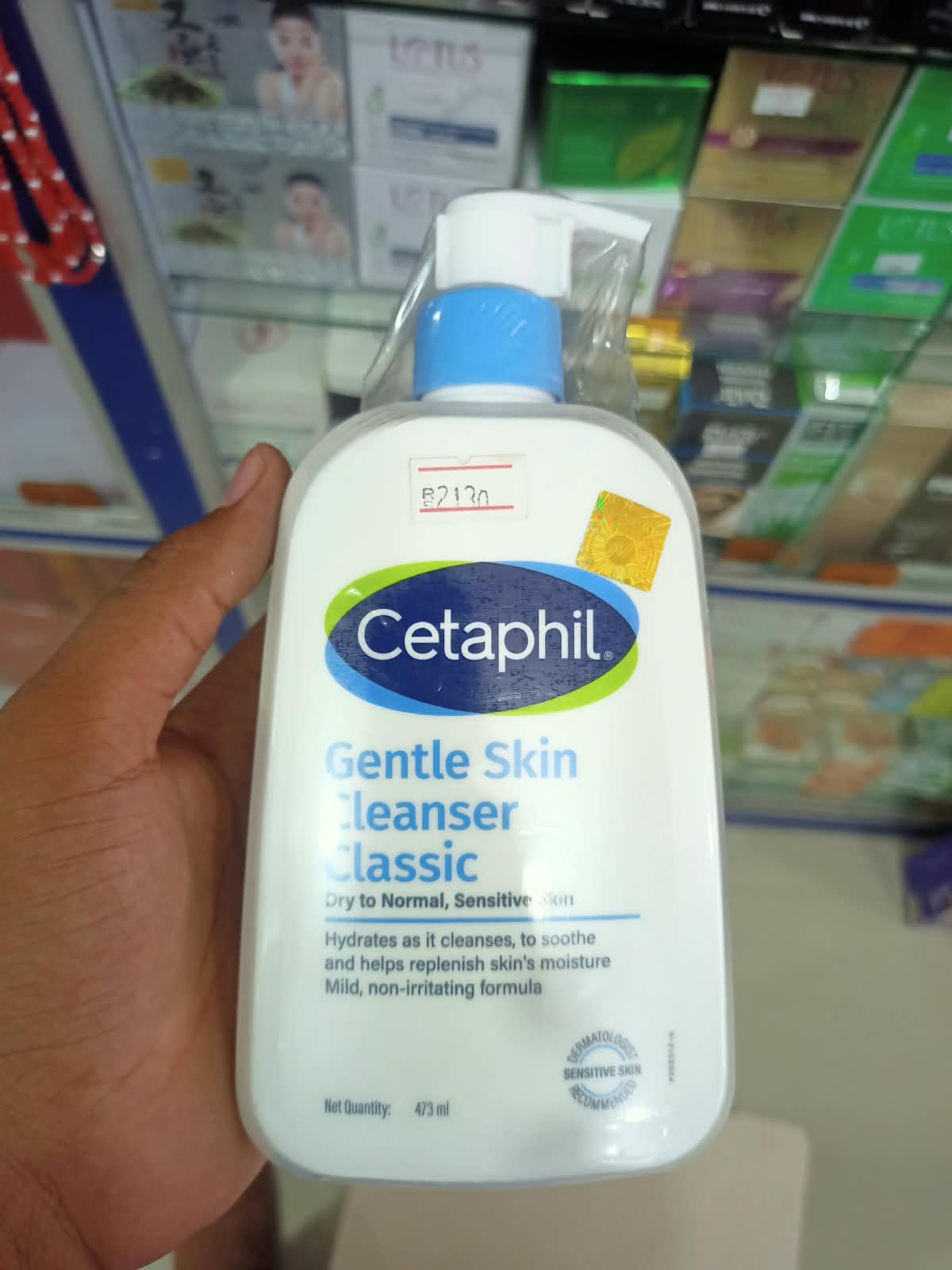 Cetaphil Gentle Skin Cleanser Classic