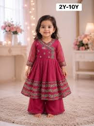 Kids Peacock Kurta Set.