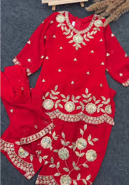 Red Embroidered Georgette Sharara Suit Set (or Sharara Kameez Dupatta Set).