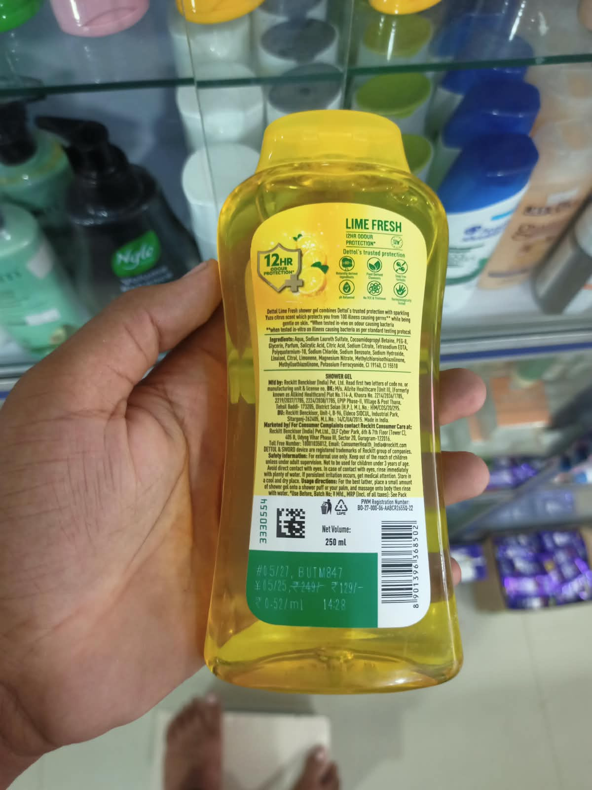 Dettol Lime Fresh Shower Gel