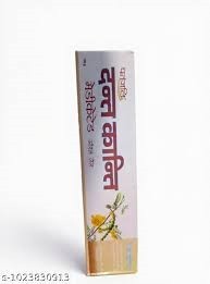 Patanjali Dant Kanti Natural Toothpaste