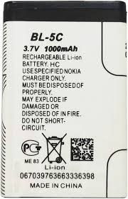 Walta Elite BL-5C Li-ion Prime Battery 1000mAh