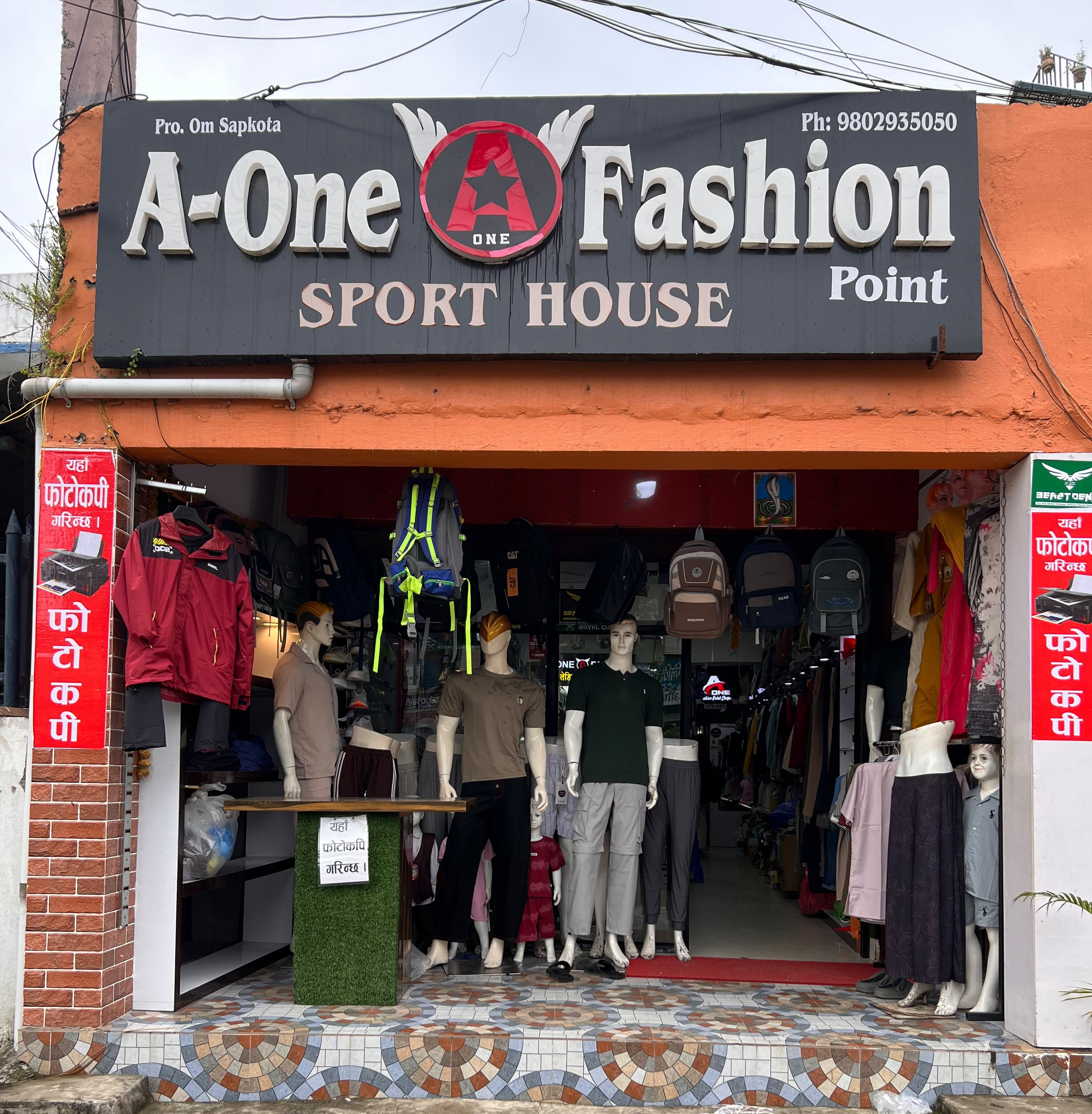 A one fashion point