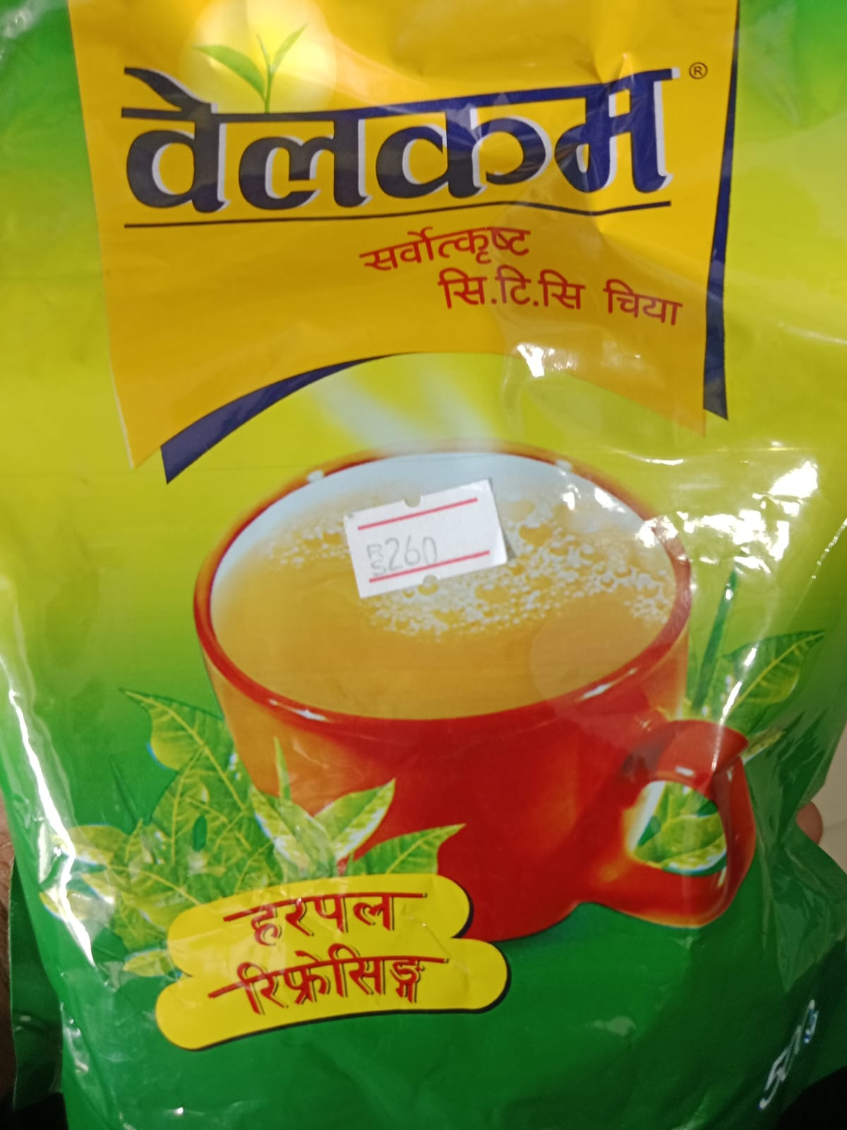 welcome sti tea packet 500g