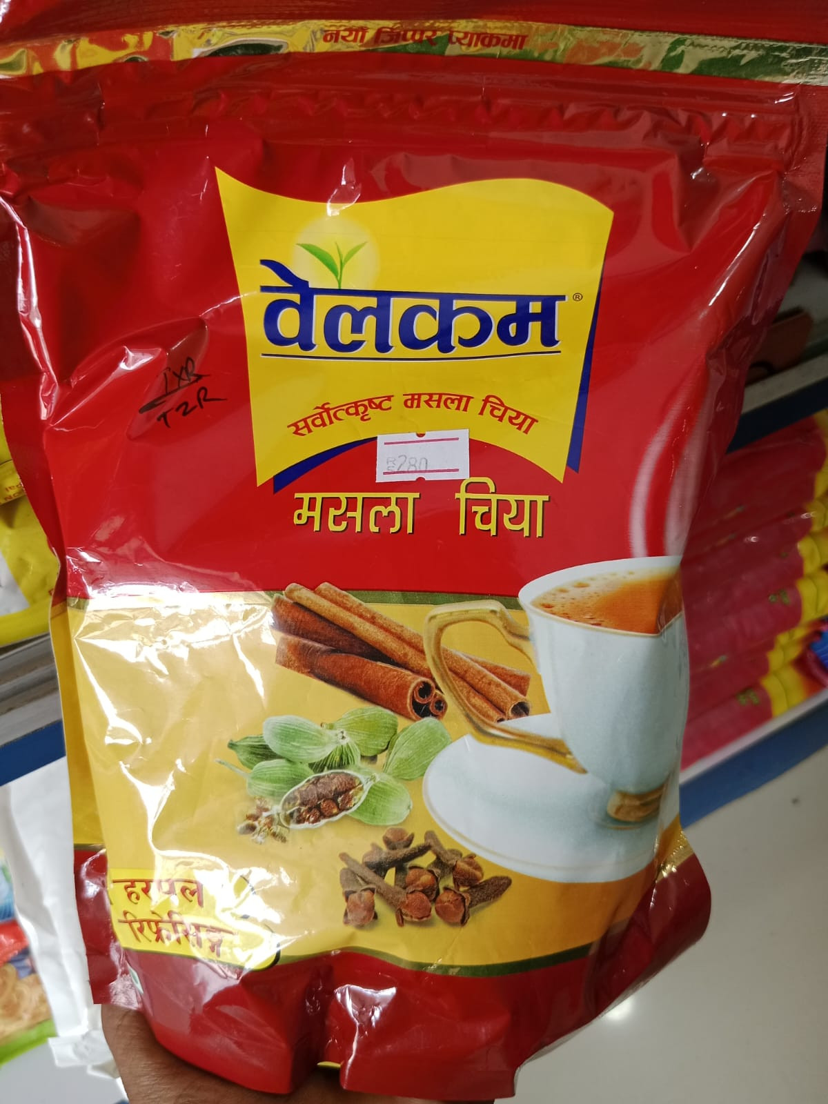 welcome masala tea 500gm