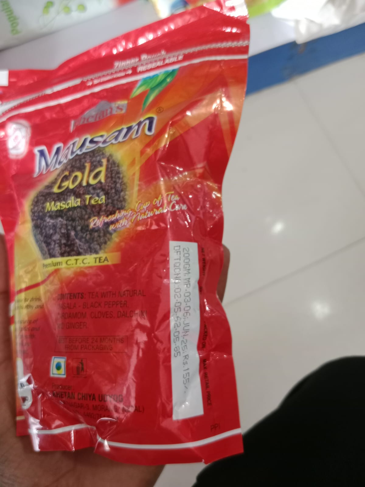 Mausam Gold Masala Tea 500gm