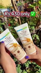 The item shown in the image appears to be a Mamaearth Rice Dewy Bright Face Wash featuring rice water and niacinamide in a 100 ml squeeze tube.