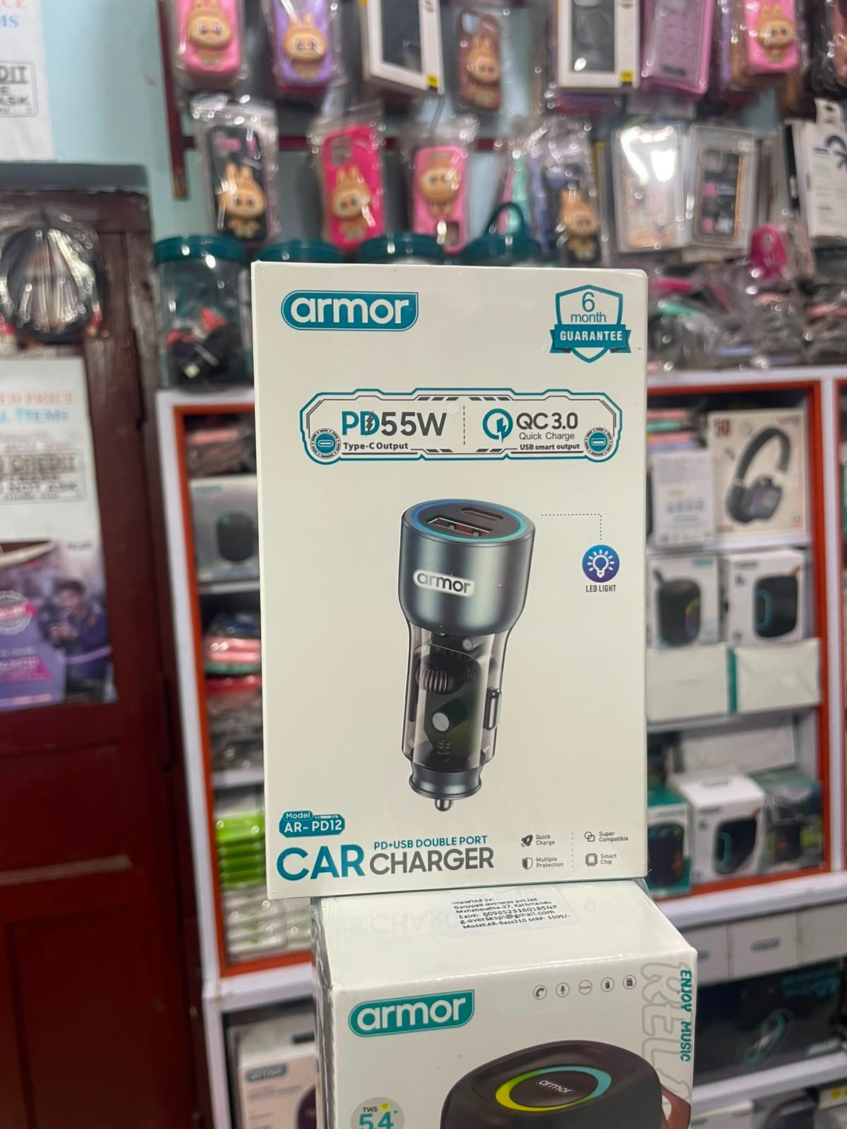 Armor  Super Fast Car Charger